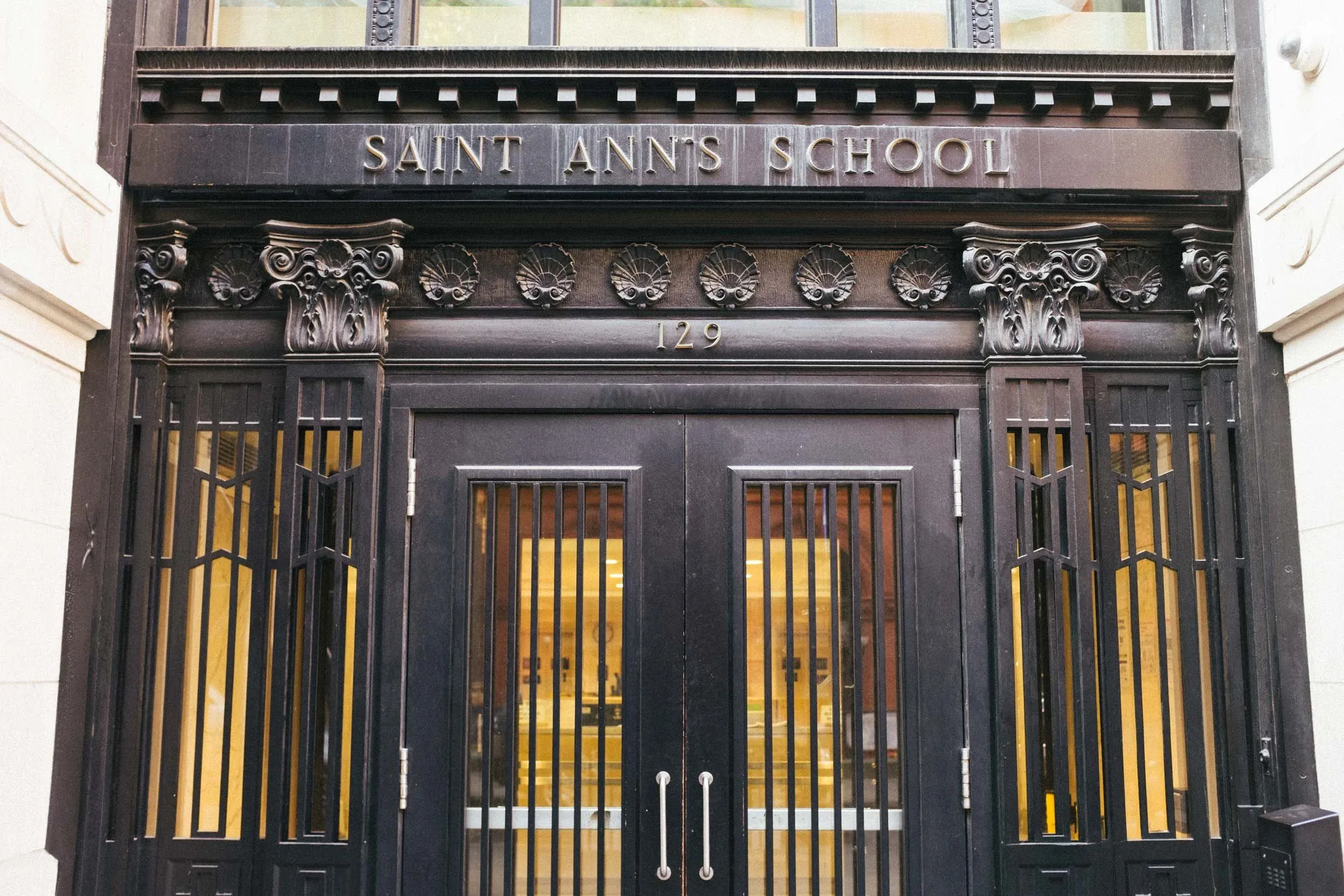 Saint Ann's School entrance in Brooklyn Heights
